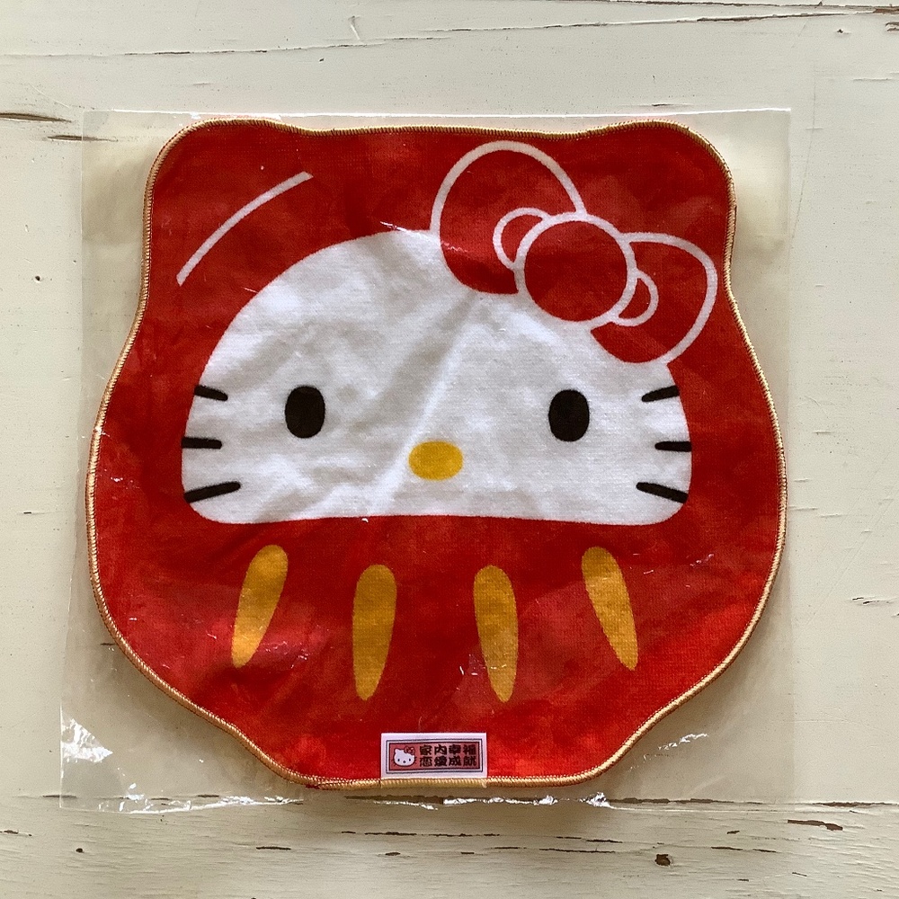 NEW in Package Vintage Sanrio Smiles Hello Kitty Tiger towel